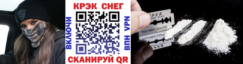 гидра рабочий сайт  Чайковский  COCAIN Эквадор 