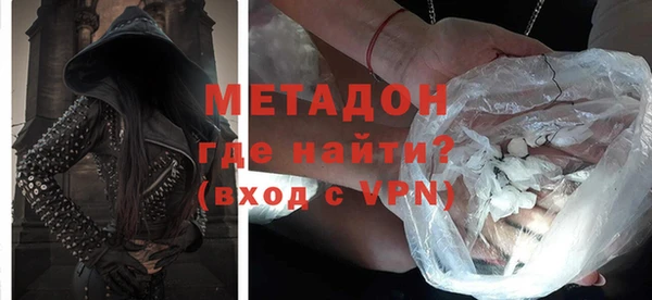хмурый Лиски