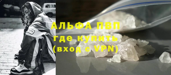 хмурый Лиски