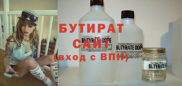 мяу мяу мука Липки