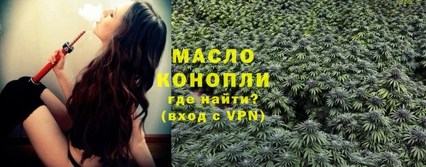 мяу мяу мука Липки