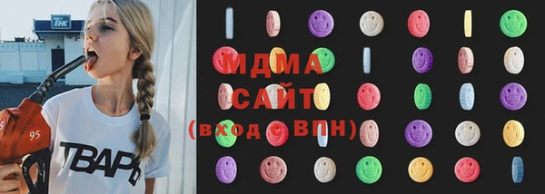 мяу мяу мука Липки