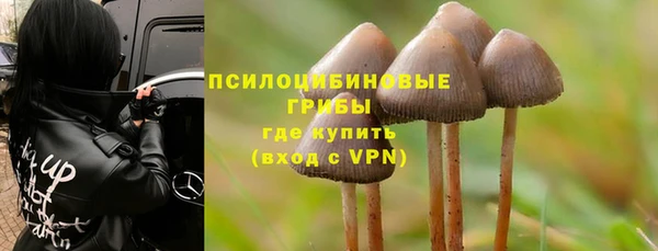 кокаин VHQ Лагань