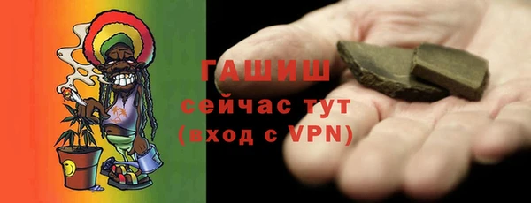 мяу мяу мука Липки