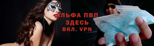мяу мяу мука Липки