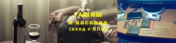 мяу мяу мука Липки