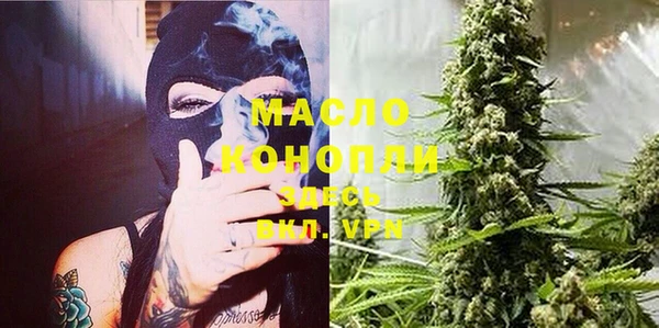 хмурый Лиски