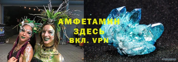 мяу мяу мука Липки