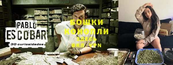 кокаин VHQ Ладушкин