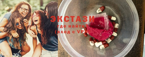 хмурый Лиски
