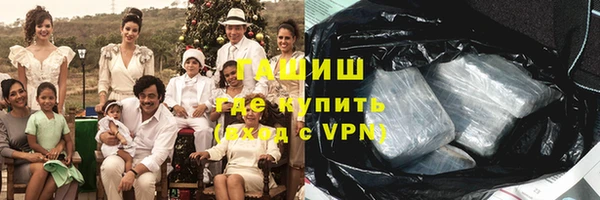 хмурый Лиски