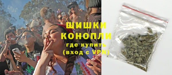гашишное масло Лихославль