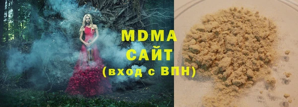 хмурый Лиски
