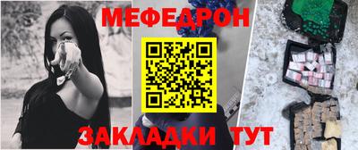 Альфа ПВП Кандалакша