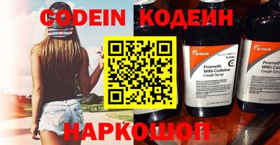 марки nbome Конаково
