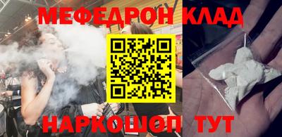 дмт Коммунар