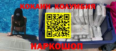 МДПВ Камышлов