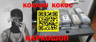 Альфа ПВП Кандалакша