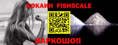 Альфа ПВП Кандалакша
