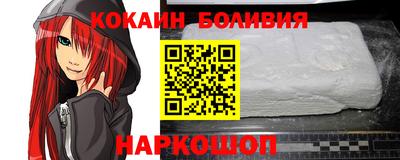 Альфа ПВП Кандалакша