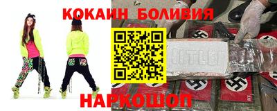 Альфа ПВП Кандалакша