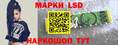 Альфа ПВП Кандалакша
