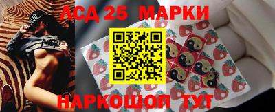 стаф Балахна