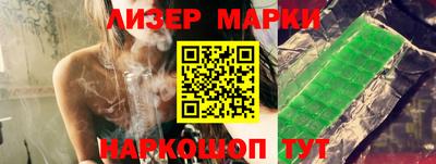 МДПВ Камышлов