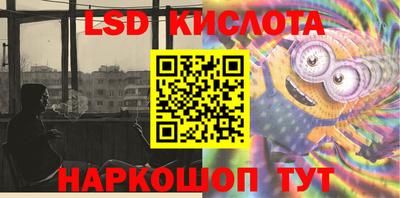 Альфа ПВП Кандалакша