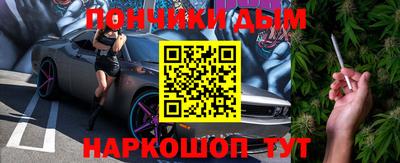 МДПВ Камышлов