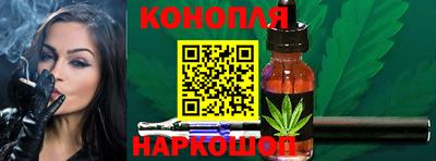 mix Комсомольск-на-Амуре