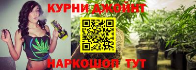 2c-b Балаково