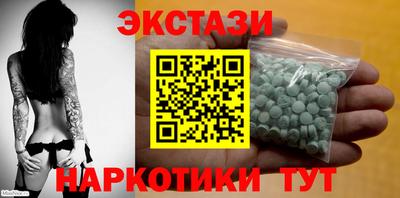 Альфа ПВП Кандалакша