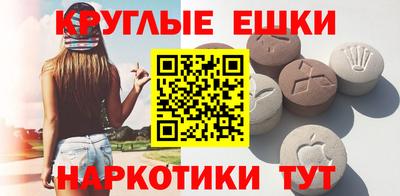 МДПВ Камышлов