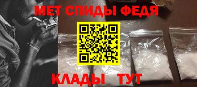 МДПВ Камышлов