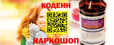Альфа ПВП Кандалакша