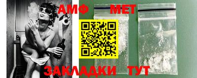 МДПВ Камышлов