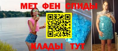 Альфа ПВП Кандалакша