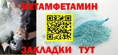 Альфа ПВП Кандалакша