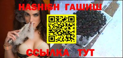 МДПВ Камышлов