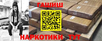 Альфа ПВП Кандалакша