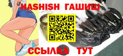 Альфа ПВП Кандалакша