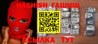 марки nbome Балашиха