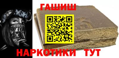 2c-b Балаково