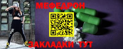 марки nbome Балашиха