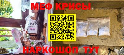 МДПВ Камышлов