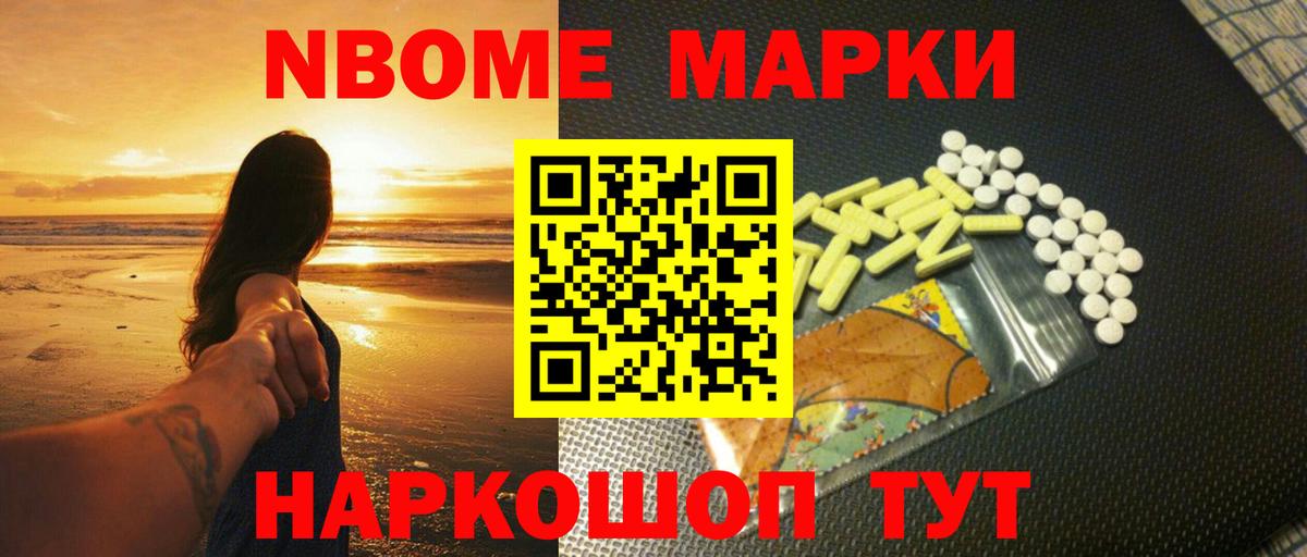 LSD-25 экстази кислота  Вход с VPN  Чайковский  Лсд 25 экстази кислота 
